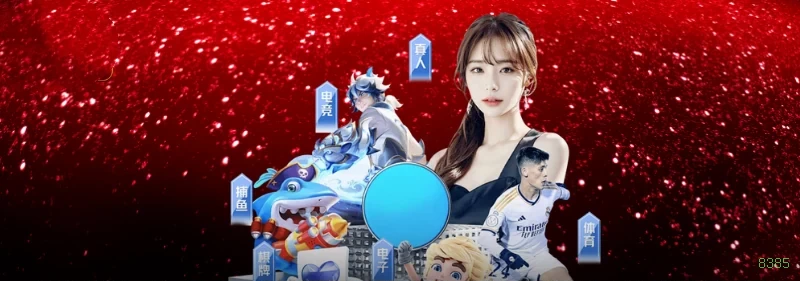 App vs Site Mobile 8385